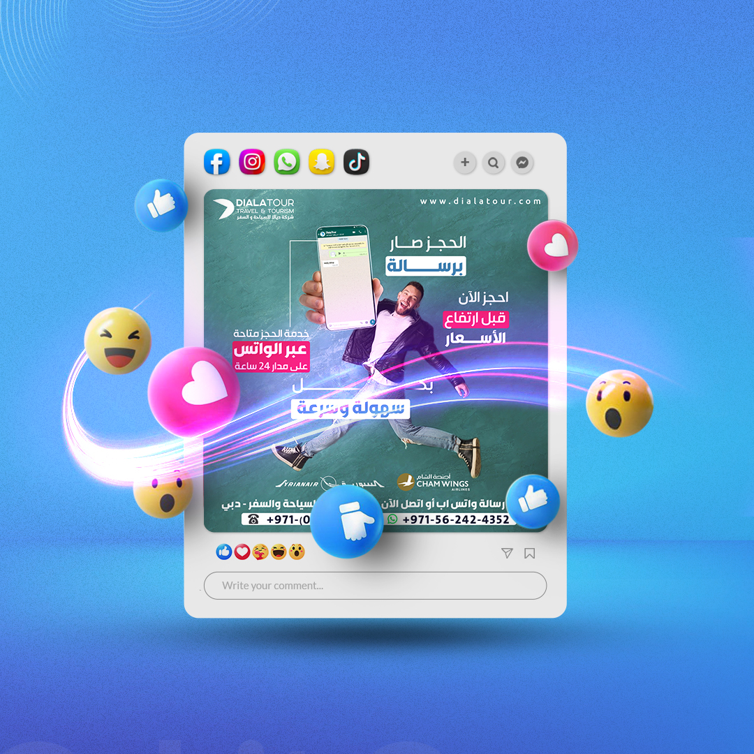 Social Media Creative Design Service